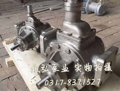 YPB不銹鋼滑片泵